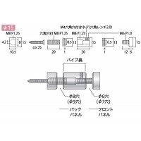 サインボード WSFセット フラットWタイプ 取寄品の2枚目