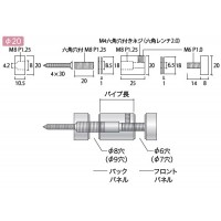 サインボード WSFセット フラットWタイプ 取寄品の2枚目