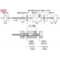 サインボード WSFセット フラットWタイプ 取寄品の2枚目