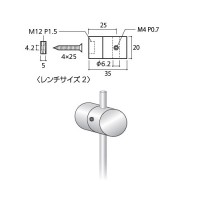 RPベース クローム 取寄品の2枚目