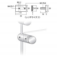 RPHスライドホルダー 化粧ボルトタイプ クローム 取寄品の2枚目