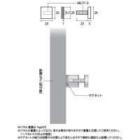 サインボード マグネットタイプ クローム フラット 取寄品の2枚目