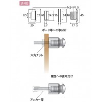 化粧キャップXR 取寄品の2枚目