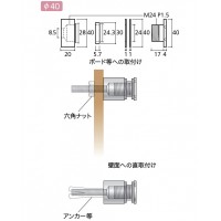 化粧キャップXF 取寄品の2枚目