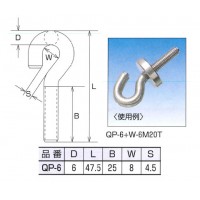 ステンレス金具 Qフック 1個価格の2枚目