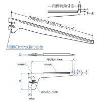 水平ガラス棚ブラケット 呼名120 APゴールド R-110GSの2枚目