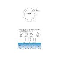 ステンレス 丸リンク 20個 取寄品の2枚目