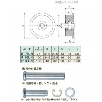 フジロイヤル重量車75-L型 トロ型・車のみ(芯棒付) 1個価格 ※取寄品の2枚目