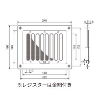換気口ブラックシリーズ レジスター・ガラリセット 取寄品の6枚目