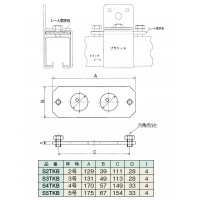 ステン2号 継受用レール固定板 1個価格 ※取寄品の2枚目