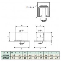 ステン3号 中央戸当り 1個価格 ※取寄品の2枚目