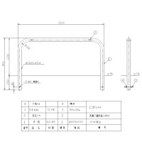 車止めポール ゲートタイプ 固定式 径60.5mm 幅1500mm HL研磨 メーカー直送の2枚目