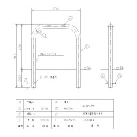 車止めポール ゲートタイプ 固定式 直径60.5mm 幅700mm HL研磨 メーカー直送の2枚目