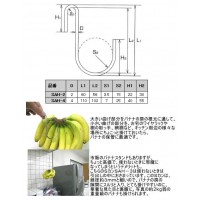 ステンレス金具 SカンSAH 50個価格 ※取寄品の2枚目