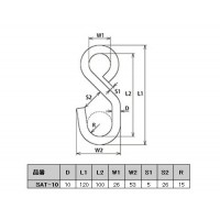 ステンレス金具 Sカン(SAT) 1個価格 ※取寄品の2枚目