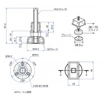 ストレッチアジャスター 呼名2540 クローム SJの2枚目