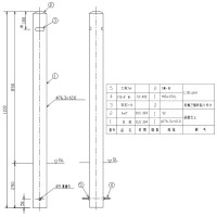 車止めポール ポストタイプ 固定式 直径76.3mm 高さ850mm メーカー直送の2枚目