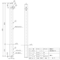 車止めポストタイプ 差込式 フック1ヶ 直径60.5mm 高さ850mm メーカー直送の2枚目