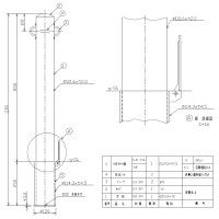 車止め ポスト 差込式 フタ付き フック2ヶ付 直径101.6mm メーカー直送の2枚目