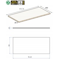 ストックルーム用木棚板 896mm SR-ITA400の2枚目