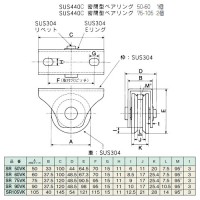 フジロイヤルオールステンレス重量車50VK(枠付) 1個価格 ※取寄品の2枚目