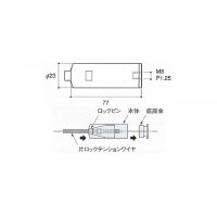 ロック型ターミナル 水平張用 ワイヤ径5・6mmの2枚目