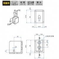 Sバーソケット 呼名24 APゴールド 受注生産品 SSの2枚目