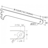 ステンレスハンガーブラケット(内々用)250mm ステンレスヘアーライン SUS-A-78の3枚目