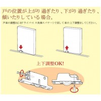 2連式重量横調整戸車 ベアリング入MCナイロン車(50mm・V型)(1箱・4個)の3枚目