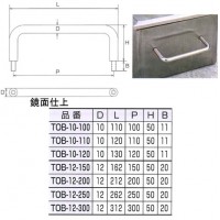 ステンレス引き取手(おねじ)10個価格 SH-TOM150-M8の2枚目