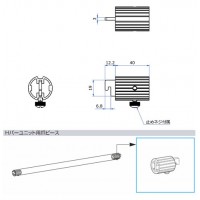 Uピース 呼名32 クローム UQの2枚目