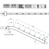 Vフェイスアウト スロープ10／22 APゴールド 受注生産品 V-FS-1022-6の2枚目