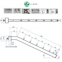 Vフェイスアウト スロープ10／22 Aニッケルサテン 受注生産品 V-FS-1022-6の2枚目