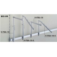 Vフェイスアウトハンガー アジャストタイプ19径 200mm クローム V-FSA-19の3枚目