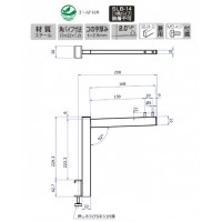 Vフェイスアウトハンガー アップタイプ10／22 200mm Aニッケルサテン 受注生産品 V-FSU-1022の2枚目