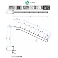 Vフェイスアウトスロープ アップタイプ10／22 Aニッケルサテン 受注生産品 V-FSU-1022-6の2枚目