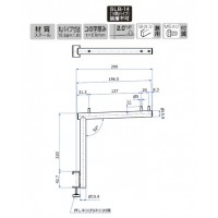 Vフェイスアウトハンガー アップタイプ16径 200mm APゴールド 受注生産品 V-FSU-16の2枚目