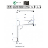 Vフェイスアウトハンガー アップタイプ16径 200mm Aニッケルサテン 受注生産品 V-FSU-16の2枚目