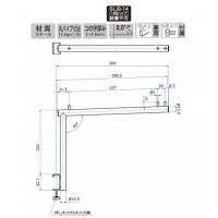 Vフェイスアウトハンガー アップタイプ16径 300mm APゴールド 受注生産品 V-FSU-16の2枚目