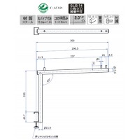 Vフェイスアウトハンガー アップタイプ16径 300mm Aニッケルサテン 受注生産品 V-FSU-16の2枚目