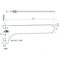 ウェルドブラケット 457mm Aニッケルサテン 受注生産品 W-220Sの3枚目