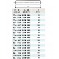 全ネジ 右 ネジ径M5×40mmの2枚目