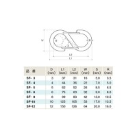 Sカンフック 4mm 取寄品の2枚目