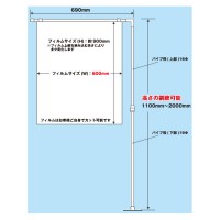 飛沫ブロッカー サイドパテーション メーカー直送 代引不可の2枚目