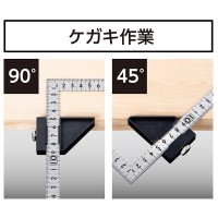 曲尺小型 平 ステン 30×15cm表裏同目 ストッパー付 取寄品の4枚目