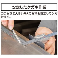 曲尺用ストッパー 金属製 厚手広巾用 コラムゲージ突き当て 50mm 取寄品の3枚目