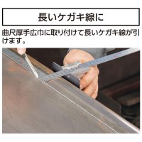 曲尺用ストッパー 金属製 厚手広巾用 コラムゲージ突き当て 50mm 取寄品の4枚目