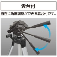 三脚 ハンドル式エレベーター E 1/4ねじ雲台付 取寄品の3枚目