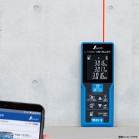 レーザー距離計 L-Measure BK 50 データ転送機能付 取寄品の2枚目