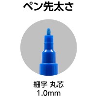 工事用 超耐久ペイントマーカー 細字 丸芯 青 取寄品の3枚目